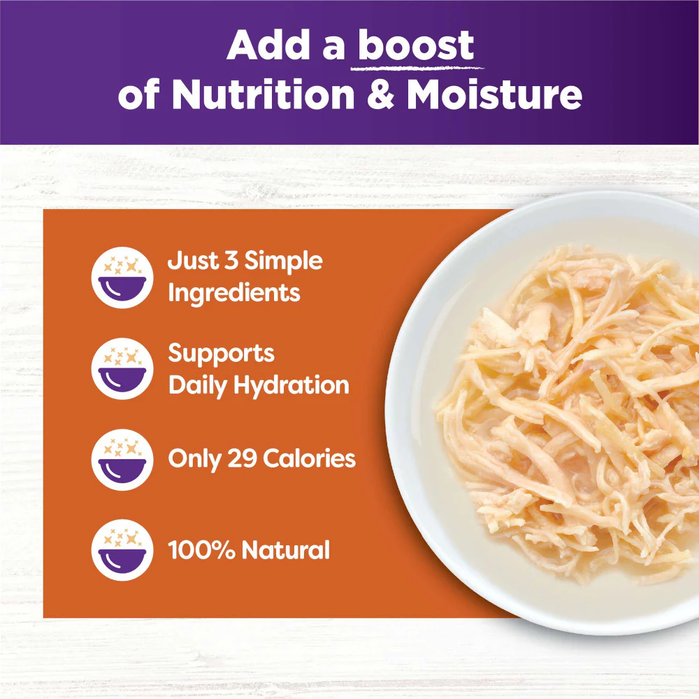 Wellness Bowl Boosters Shredded Chicken in Broth Wet Cat Topper - Image 3